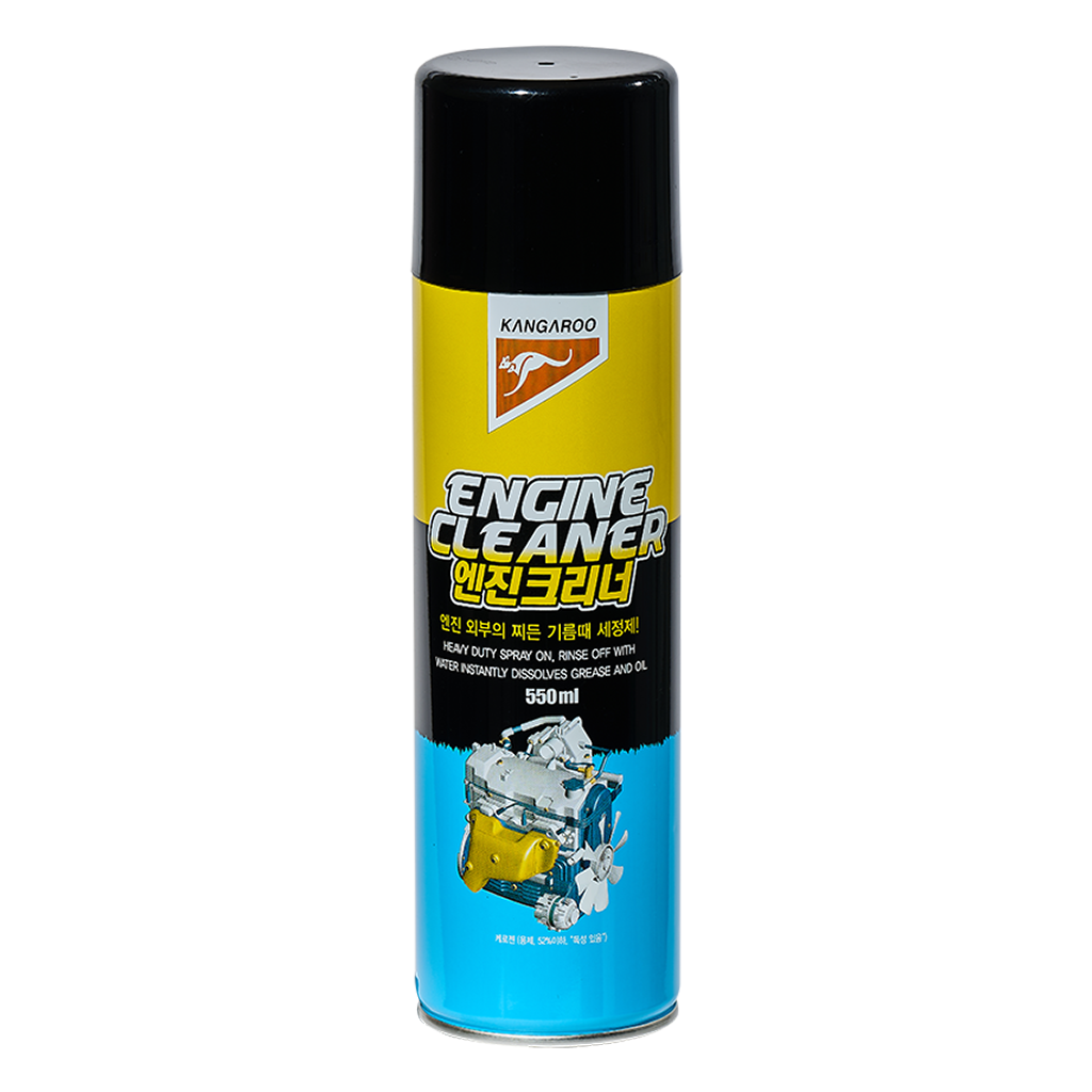 Engine Cleaner