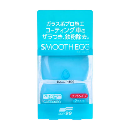 Soft99 Smooth Egg Clay Bar Twin Pack