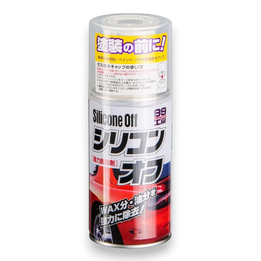 Soft99 Silicone Off Surface Degreaser Spray 300ml