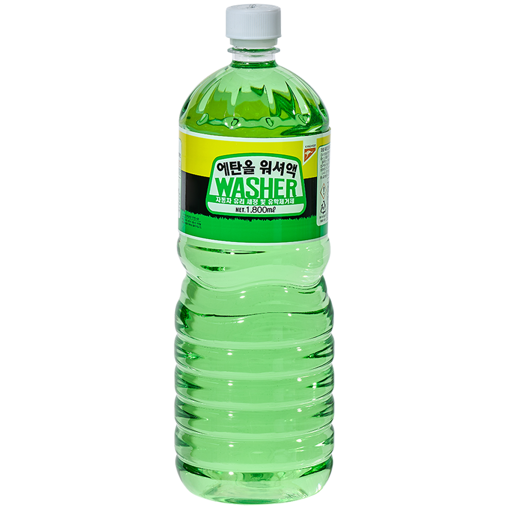 Windshield Washer