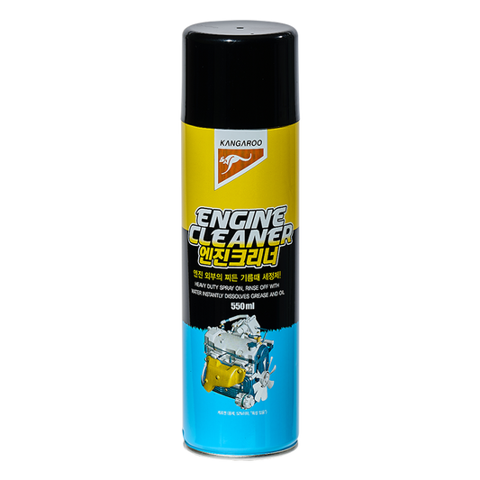 Engine Cleaner