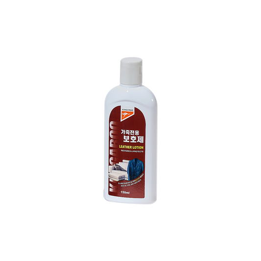 Leather Lotion