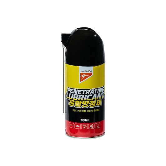 Penetrating Lubricant