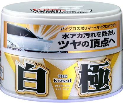 Soft99 Kiwami Extreme Gloss White Wax 200g